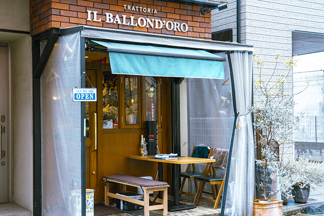 IL BALLOND’ORO（イル バロンドーロ）