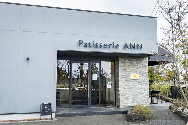 Patisserie ANN（パティスリー アン）
